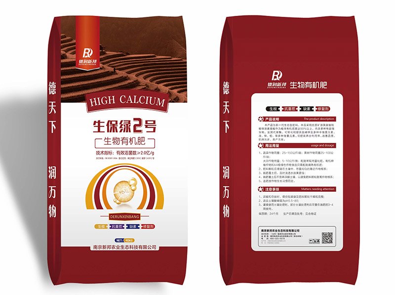 复合肥价格波动怎么看？氮磷钾行情对采购时机的启示