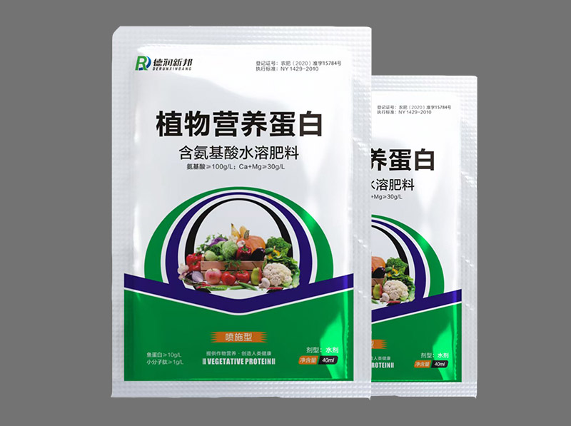 植物营养蛋白